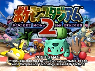Pocket Monsters Stadium 2 (Japan) Title Screen